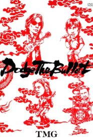 TMG: Dodge The Bullet – Live 2004 2004 on netflix