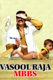 Vasool Raja MBBS 2004 on netflix