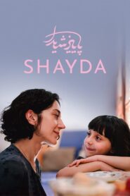 Shayda 2023 on netflix
