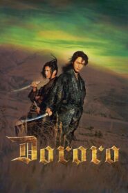 Dororo 2007 on netflix