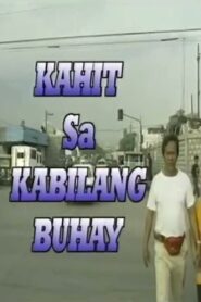 Kahit Sa Kabilang Buhay 1995 on netflix