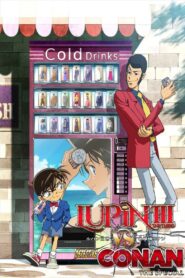 Lupin the Third vs. Detective Conan 2009 on netflix