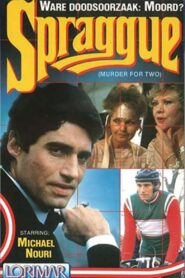Spraggue 1984 on netflix