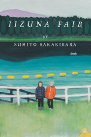Iizuna Fair 2021 on netflix