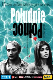 South by North 2006 on netflix