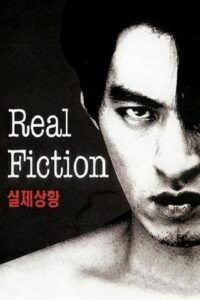 Real Fiction 2000 on netflix