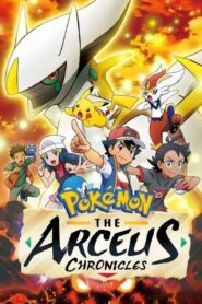 Pokémon: The Arceus Chronicles 2022 on netflix