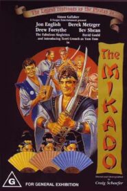 The Mikado 1996 on netflix