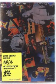 once upon a time in 横浜 〜B’z LIVE GYM’99 “Brotherhood”〜 2000 on netflix