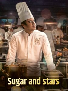 Sugar and Stars 2023 on netflix