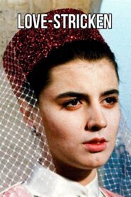 Love-Stricken 1992 on netflix