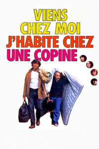 Come to My Place, I Live at a Girlfriend’s 1981 on netflix
