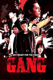 GANG 2020 on netflix