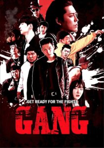GANG 2020 on netflix