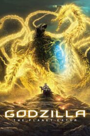 Godzilla: The Planet Eater 2018 on netflix