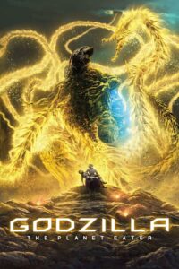 Godzilla: The Planet Eater 2018 on netflix