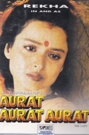 Aurat Aurat Aurat 1996 on netflix