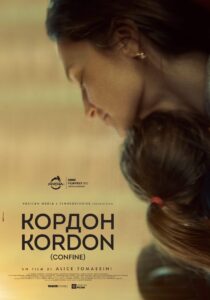 Kordon 2022 on netflix