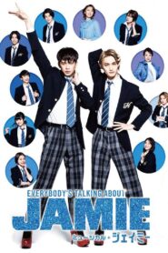 Everybody’s Talking About Jamie 2021 on netflix