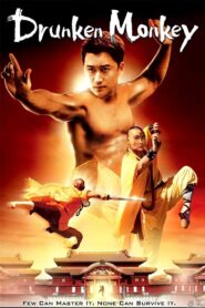 Drunken Monkey 2003 on netflix