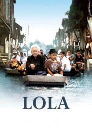 Lola 2009 on netflix