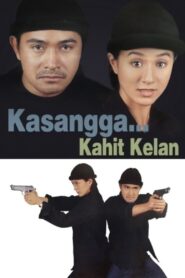 Kasangga… Kahit Kailan 1998 on netflix