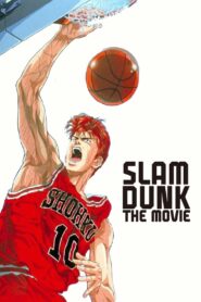 Slam Dunk: The Movie 1994 on netflix