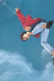 Patlabor: One Day of Noa 1992 on netflix