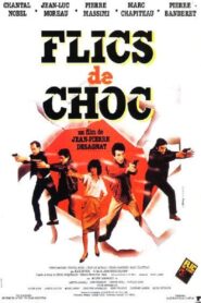 Flics de Choc 1983 on netflix