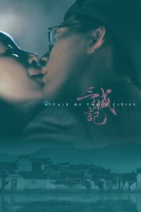 A Tale of Three Cities 2015 on netflix