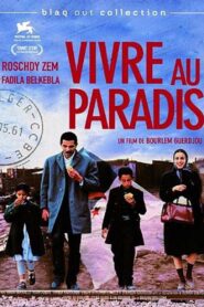Living in Paradise 1999 on netflix
