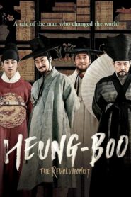 Heung-boo: The Revolutionist 2018 on netflix