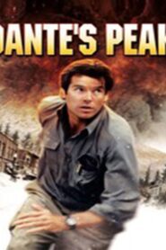 Getting Close to the Show 1998 on netflix