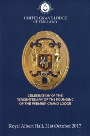 Celebration of the Tercentenary of the Founding of The Premier Grand Lodge 2017 on netflix