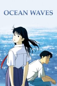 Ocean Waves 1993 on netflix