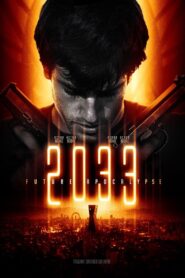2033 2009 on netflix