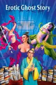 Erotic Ghost Story 1990 on netflix