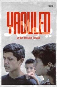 Yaouled 1993 on netflix