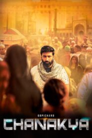 Chanakya 2019 on netflix