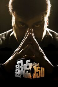 Khaidi No. 150 2017 on netflix