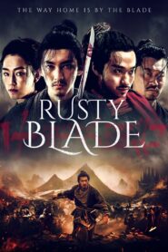Rusty Blade 2022 on netflix