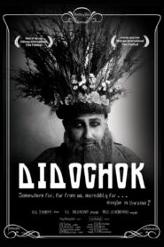 Didochok 2015 on netflix