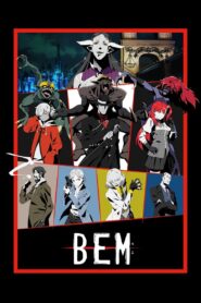 BEM 2019 on netflix