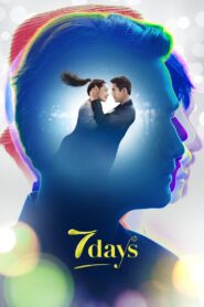 7 Days 2018 on netflix