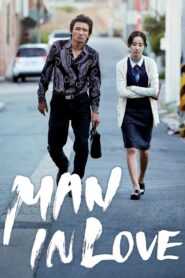 Man in Love 2014 on netflix
