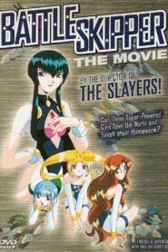 Battle Skipper The Movie 1996 on netflix