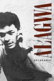 Alagwa 2012 on netflix