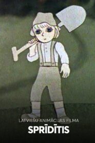 Tom Thumb 1982 on netflix