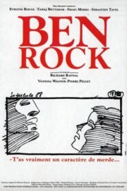 Ben Rock 1992 on netflix