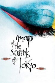Map of the Sounds of Tokyo 2009 on netflix